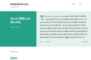 Screenshot of Dhruvv