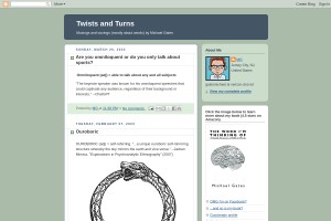 Screenshot of Twists and Turns