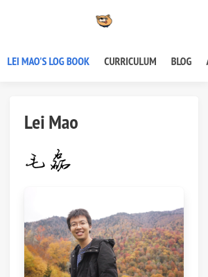 Screenshot of Lei Mao's Log Book