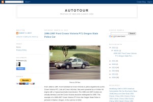 Screenshot of AutoTour