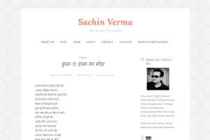 Screenshot of Sachin Verma