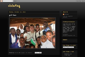 Screenshot of ululating
