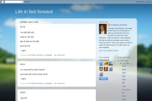 Screenshot of Life in fast forward