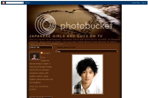 Screenshot of Japanese girls and guys on TV