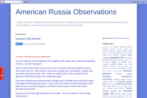 Screenshot of American Russia Observations