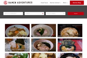 Screenshot of Ramen Adventures