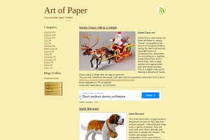 Screenshot of Free paper models