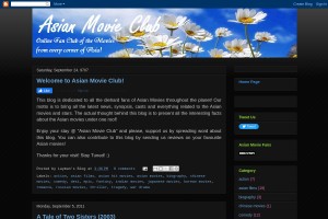 Screenshot of Asian Movie Club