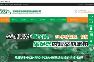 Screenshot of foodmonger