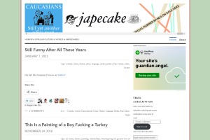 Screenshot of Japecake